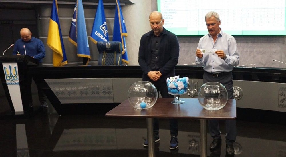 Чемпіонат першої ліги 2020/2021 рр. Календар першого кола