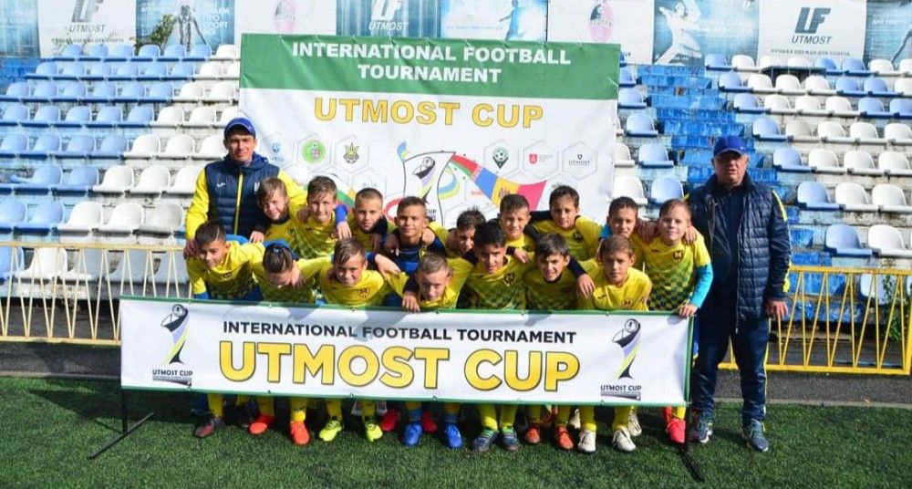 "Металіст 1925" U-11 - п'яте місце на "Utmost Cup"