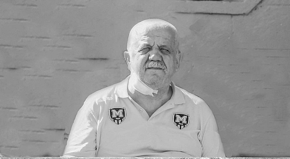 Пішов з життя Валерій Білецький