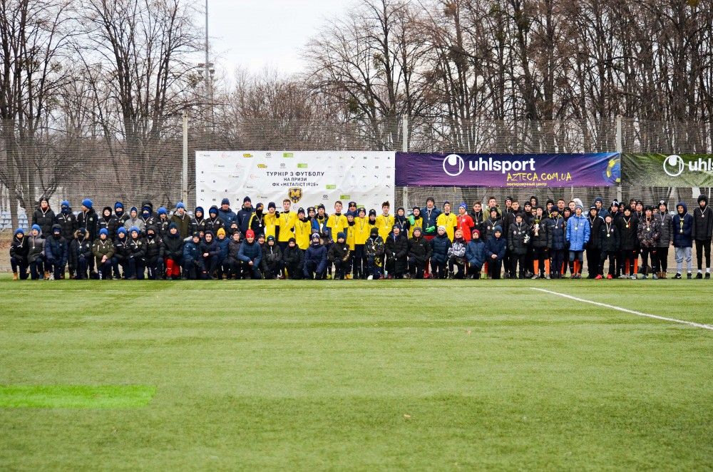 U-14. Турнір на призи ФК "Металіст 1925". Підсумки