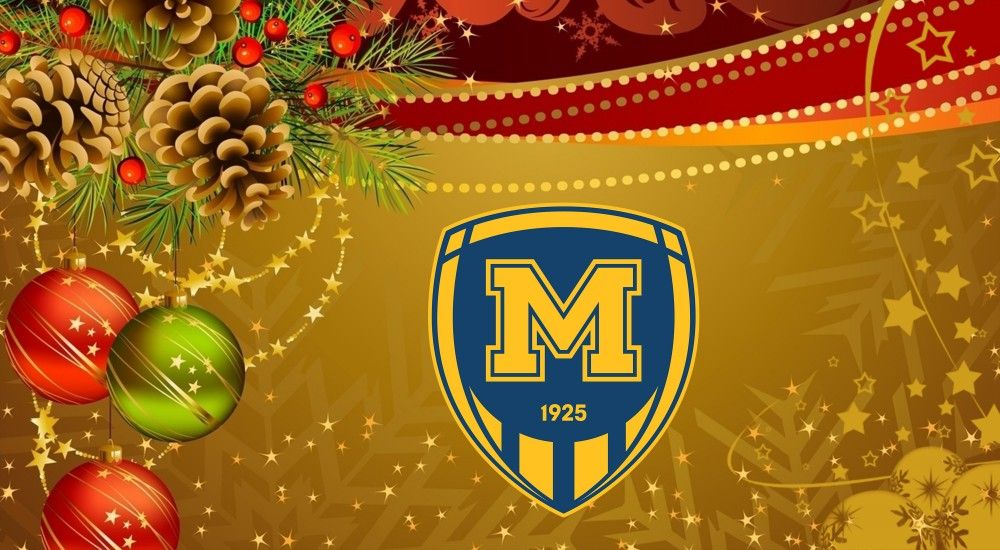 Новорічний марафон від "Металіста 1925"