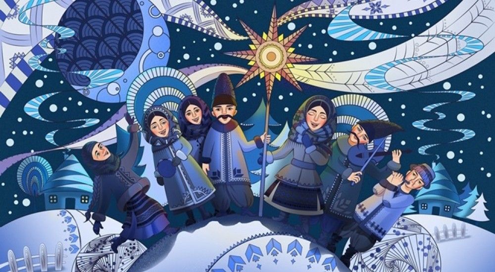 З Різдвом Христовим!