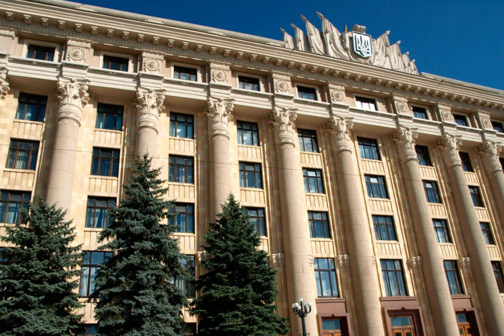 Дякуємо Губернатору та представникам всіх гілок влади Харківщини!