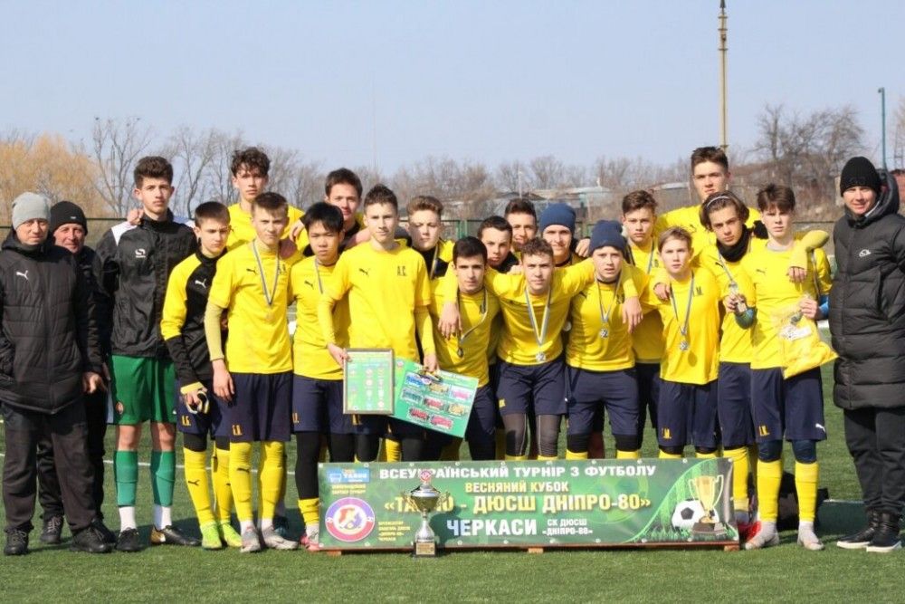 "Металіст 1925" U-16 - срібний призер "Весняного Кубку Дніпра-80"