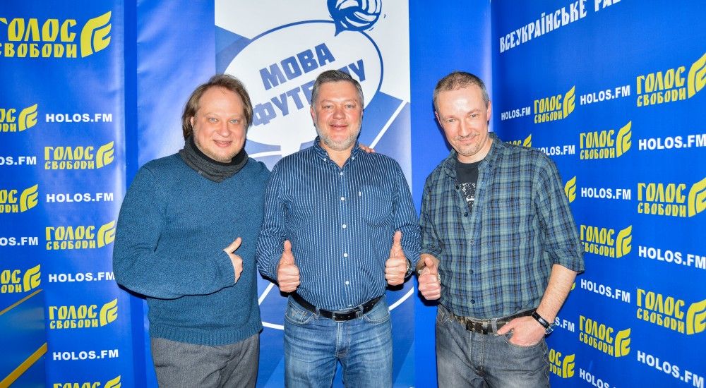 Ярослав Вдовенко у радіопрограмі "Мова футболу"