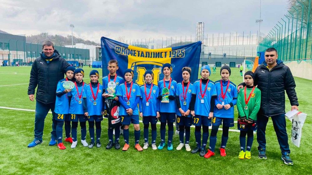 Команди "Металіста 1925" на турнірі "Leo Cup"