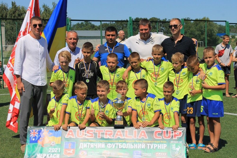"Металіст 1925" U-11 на "Кубку Австралії"