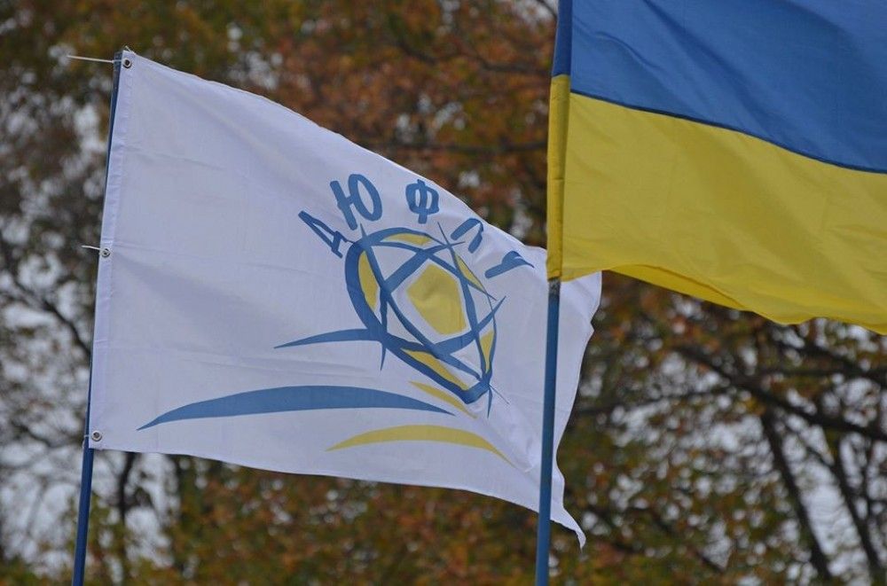 Команди ДЮФСШ "Металіст 1925" дізнались суперників у новому сезоні ДЮФЛУ