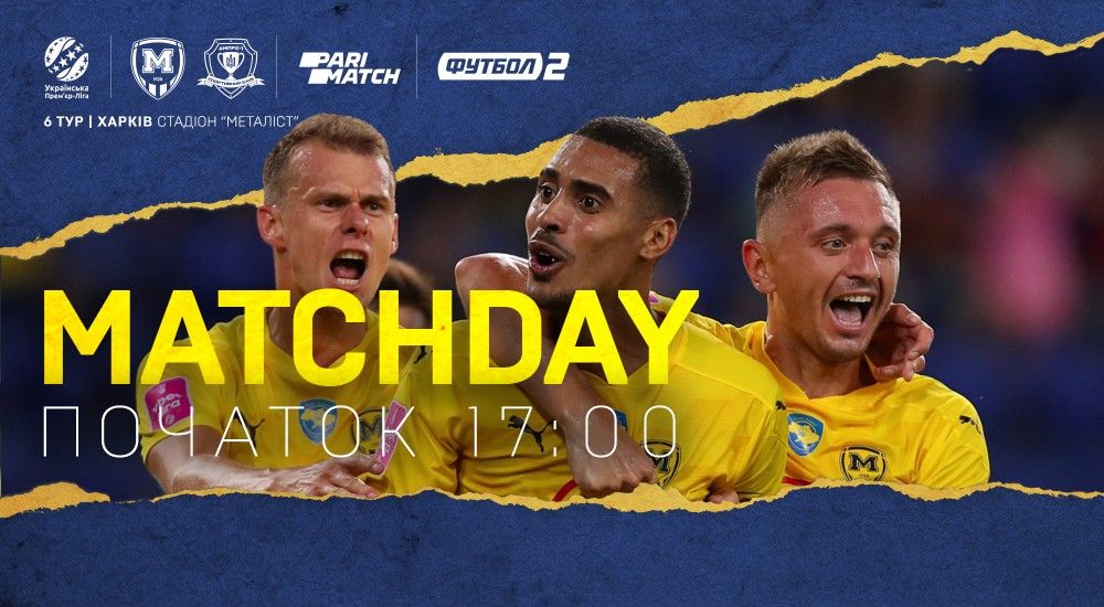 "Металіст 1925" - "Дніпро-1". Match Day