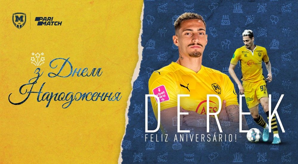 Дереку - 24!