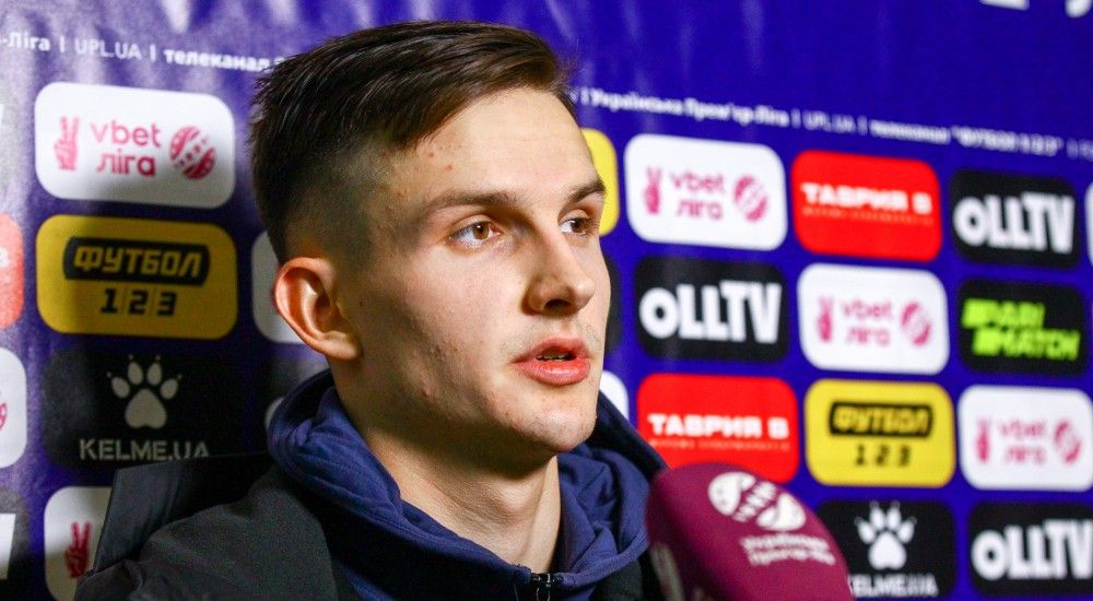 Дмитро Криськів: "Неприпустимо на шостій хвилині програвати два нуль"