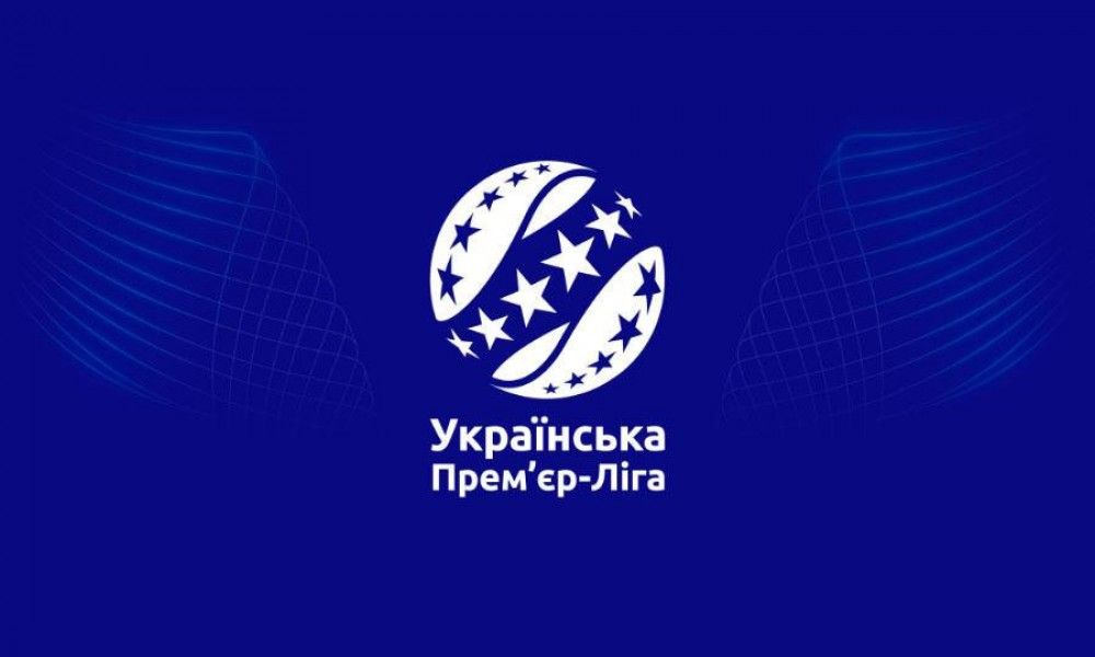 Офіційно. Чемпіонат України призупинено