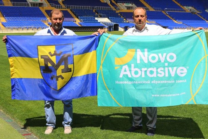 "NovoAbrasive" - стратегический партнер "Металлиста 1925"