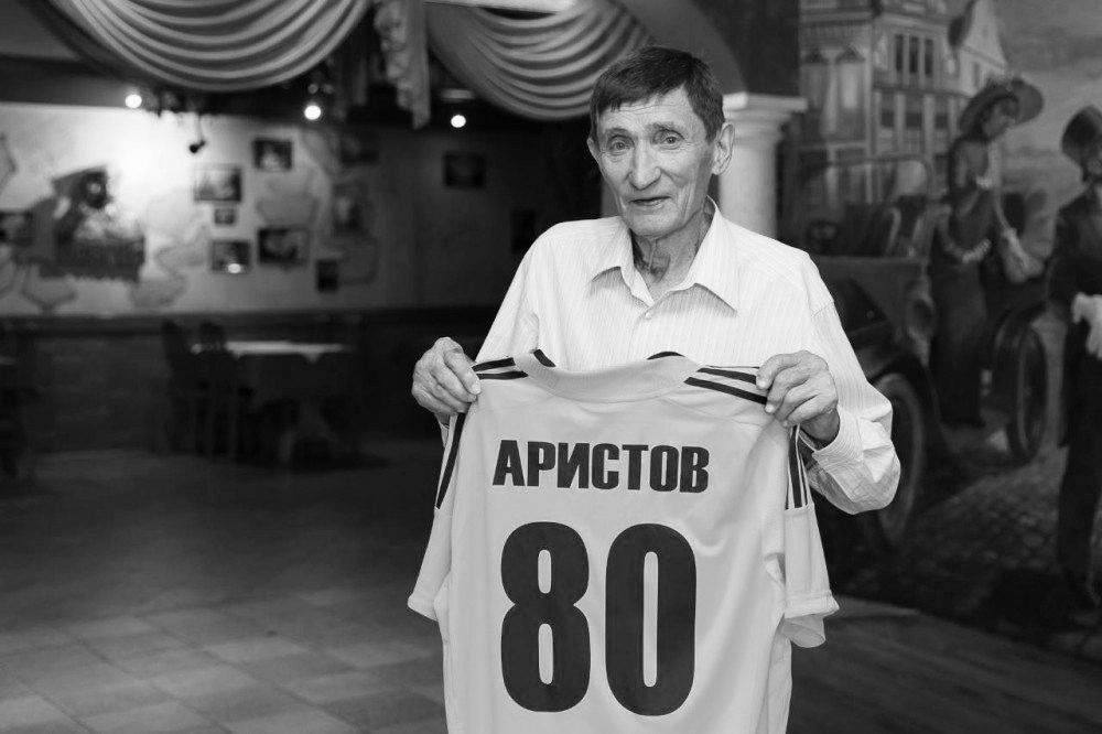 Пішов з життя Віктор Арістов