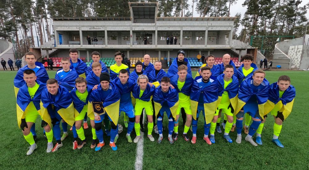 "Денгофф" - "Металіст 1925" U-19 - 4:1
