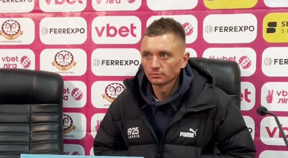Олег Голодюк: "Дуже добре зіграли після тривоги"