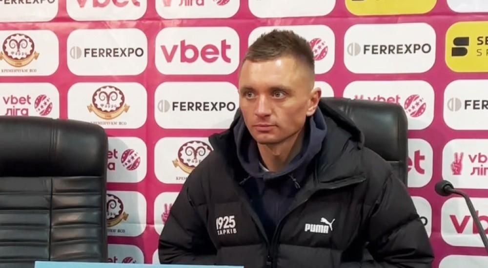 Олег Голодюк: "Дуже добре зіграли після тривоги"