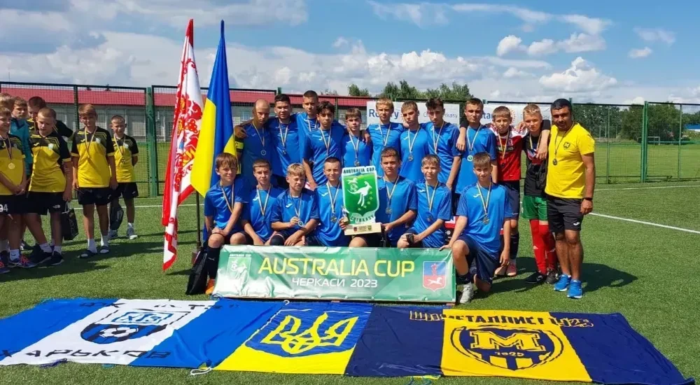 "Металіст 1925"/ХТЗ U-15 - срібний призер "Кубку Австралії"