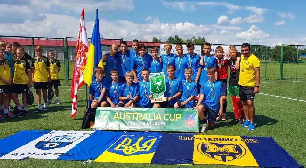 "Металіст 1925"/ХТЗ U-15 - срібний призер "Кубку Австралії"