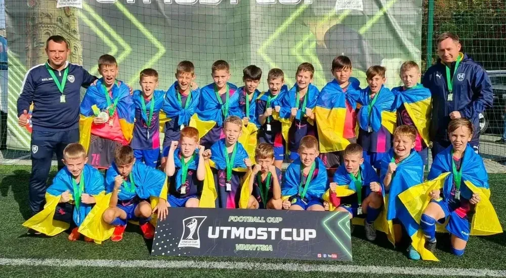 "Металіст 1925" U-11 - одинадцяті на "Utmost Cup"