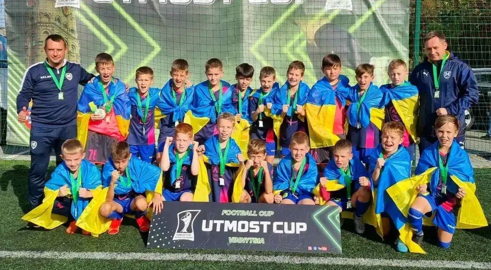"Металіст 1925" U-11 - одинадцяті на "Utmost Cup"