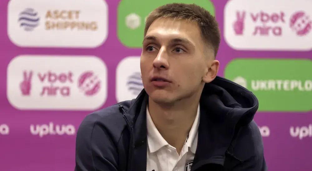 Максим Цвіренко: "Пенальті в кінці матчу, можливо, можна було поставити"