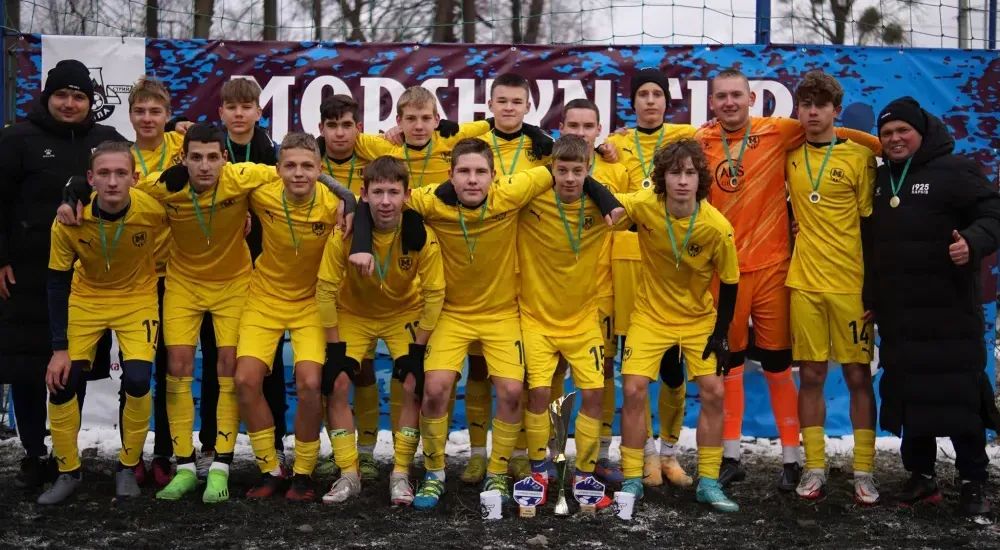 "Металіст 1925" U-16 - переможці "Кубка Скали"