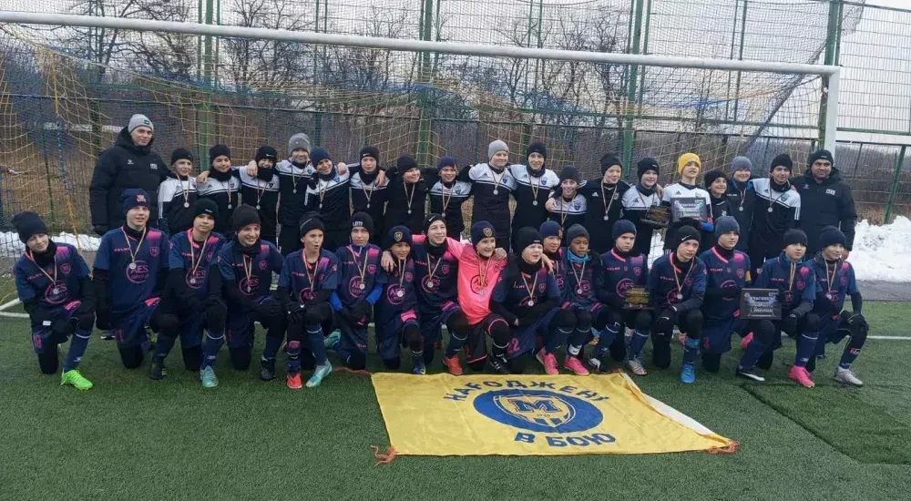 "Металіст 1925" U-13 - срібло та бронза турніру пам'яті Євгена Панфілова