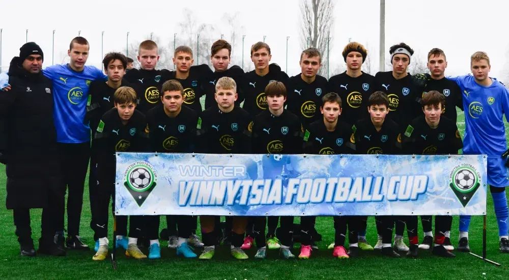"Металіст 1925" U-15 - одинадцяті на "Vinnytsia Football Cup"
