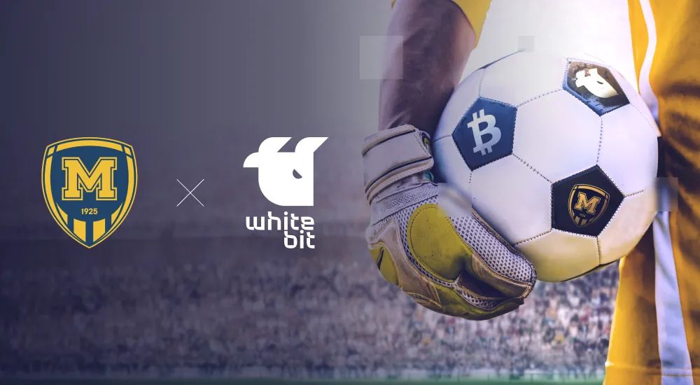 "Металіст 1925" та WhiteBIT розпочали програму клубної криптоінтеграції