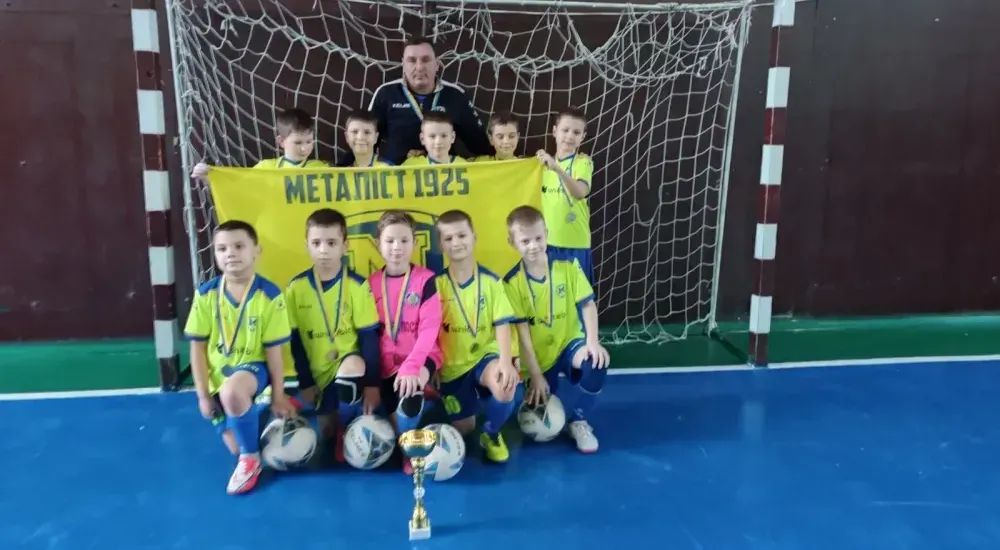 "Металіст 1925" U-9 - п'яте місце на "Vorskla Cup"