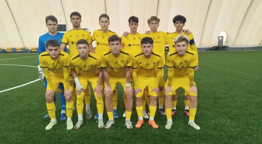 "Шахтар" U-17 - "Металіст 1925" U-19 - 0:0