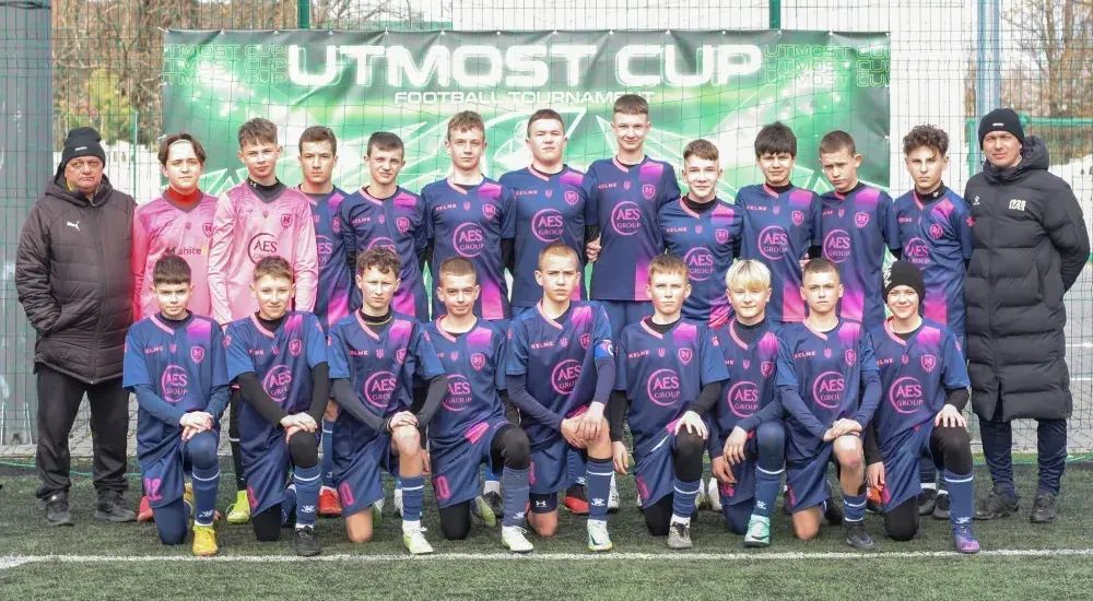 "Металіст 1925" U-14 на "Utmost Cup"