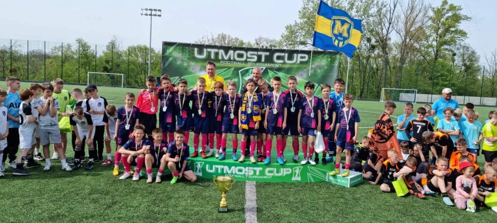 "Металіст 1925" U-11 - бронзові призери "Utmost Cup"