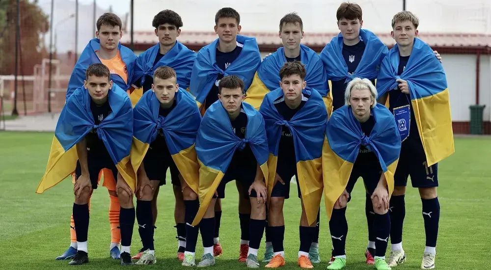 Youth. "Кривбас" - "Металіст 1925" - 3:4