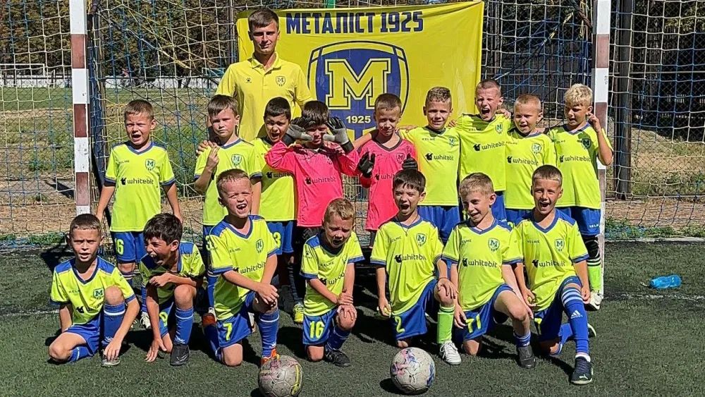 "Металіст 1925" U-8 - бронзові призери "KG Group Cup"