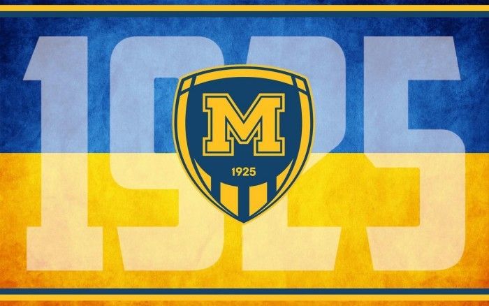 Заявление ООО "ФК "Металлист 1925" Харьков"