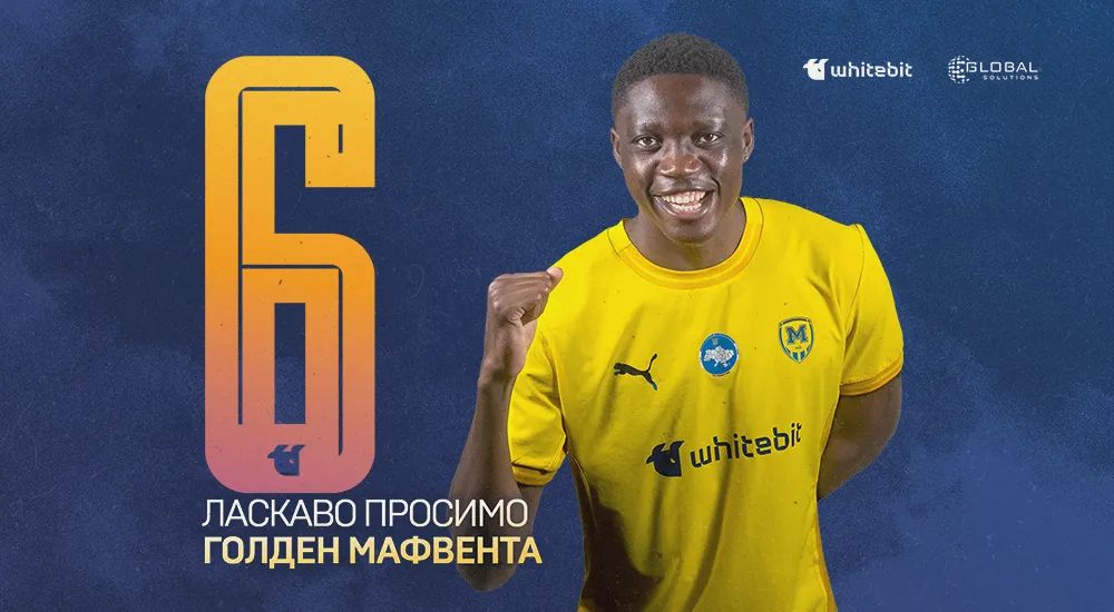 Голден Мафвента - гравець ФК "Металіст 1925"