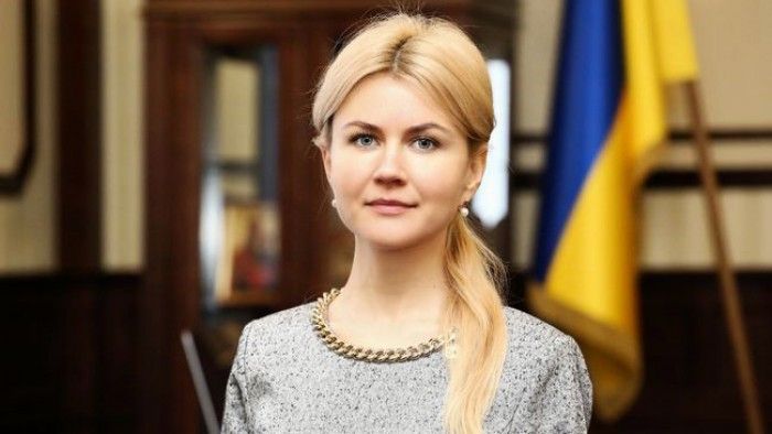 Поздравление руководителя области Юлии Александровны Светличной