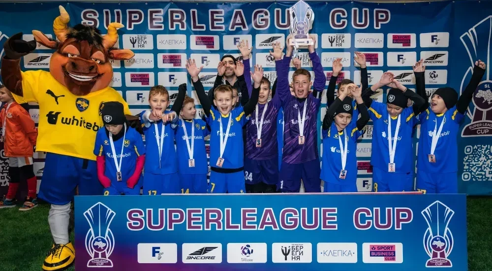 Команди "Металіста 1925" - сьомі місця на турнірі "Superleague Cup"