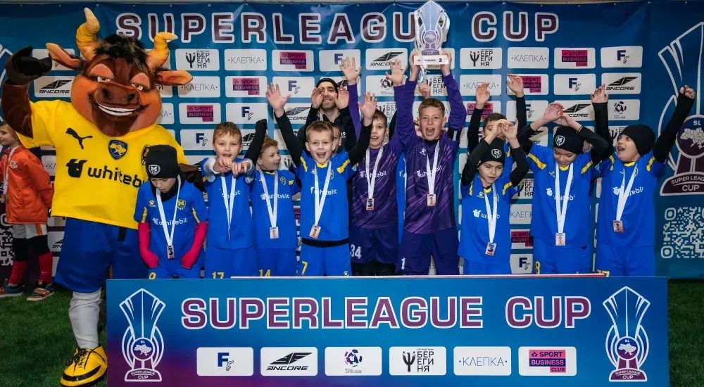 Команди "Металіста 1925" - сьомі місця на турнірі "Superleague Cup"