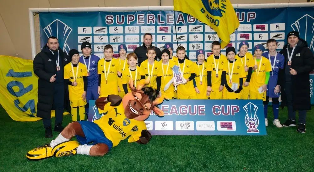 "Металіста 1925" U-12 - бронзові призери "Superleague Cup"
