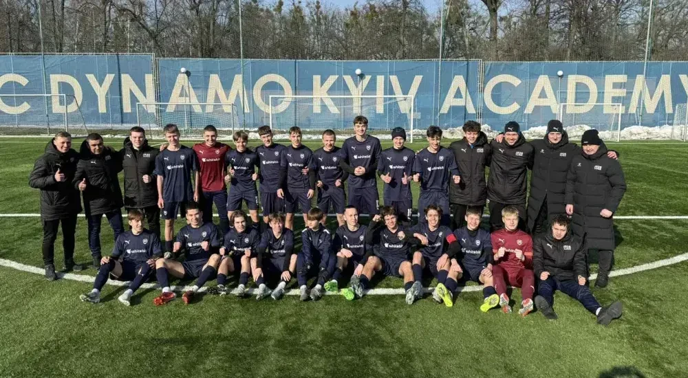 "Динамо" U-16 - "Металіст 1925" U-16 - 1:1 (по пенльті - 4:5)