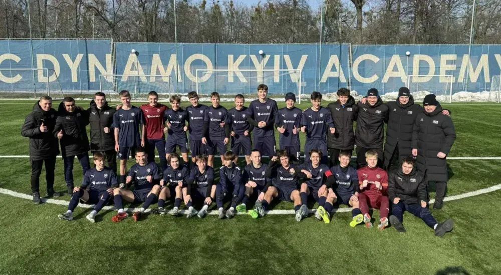 "Динамо" U-16 - "Металіст 1925" U-16 - 1:1 (по пенльті - 4:5)