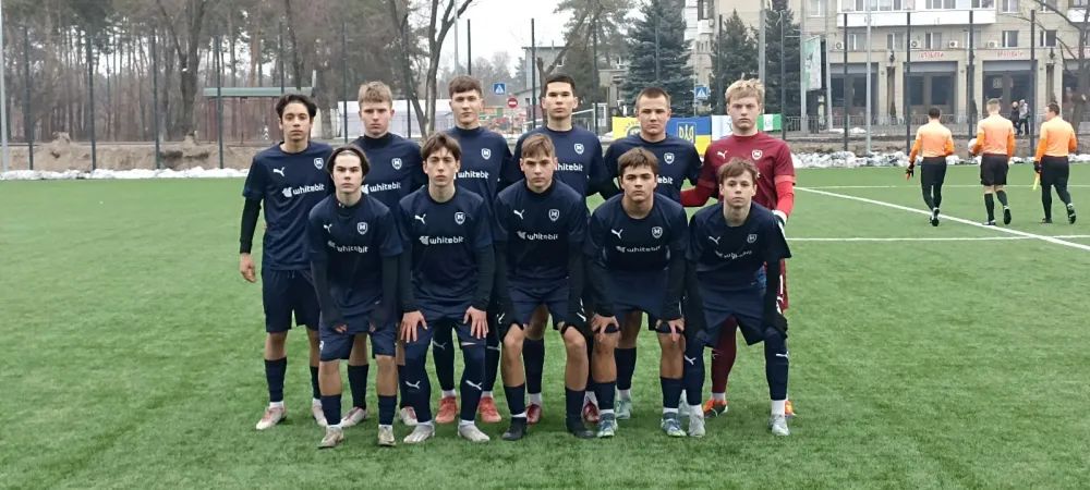 "Металіст 1925" U-16 - "ЛФКС-Карпати" U-16 - 1:1 (по пенальті - 2:3)