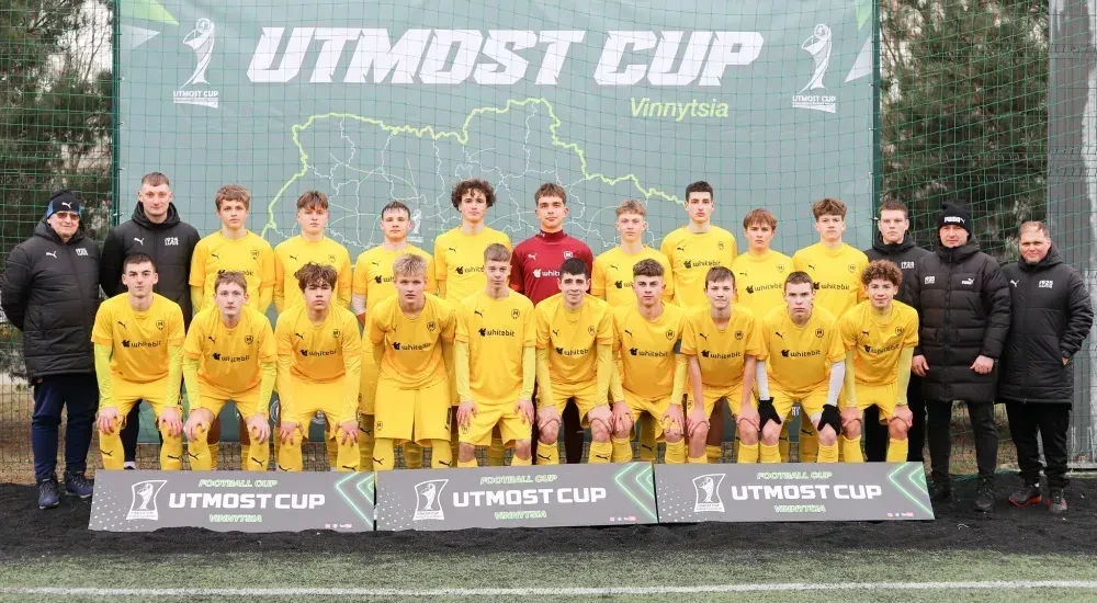 "Металіст 1925" U-17 - бронзові призери "Utmost Cup"