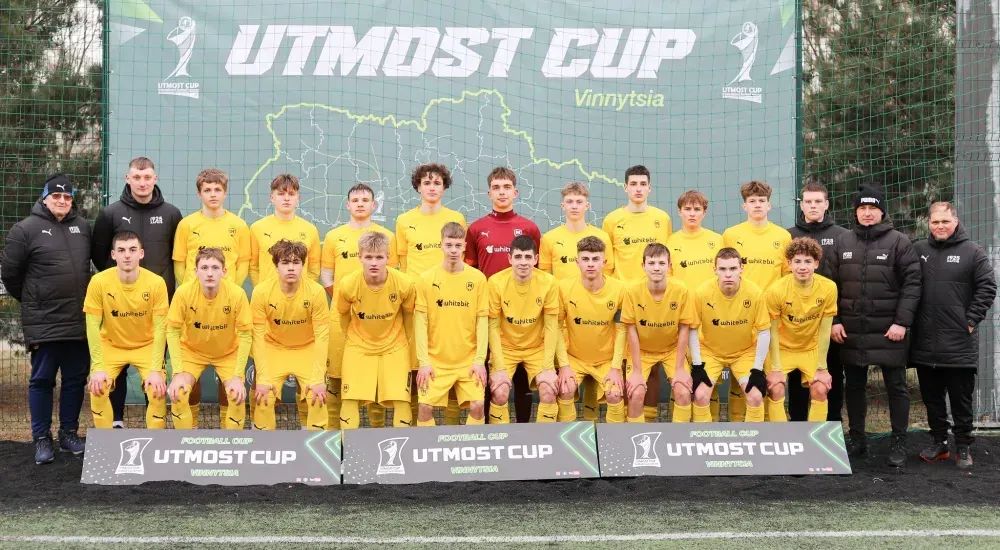 "Металіст 1925" U-17 - бронзові призери "Utmost Cup"