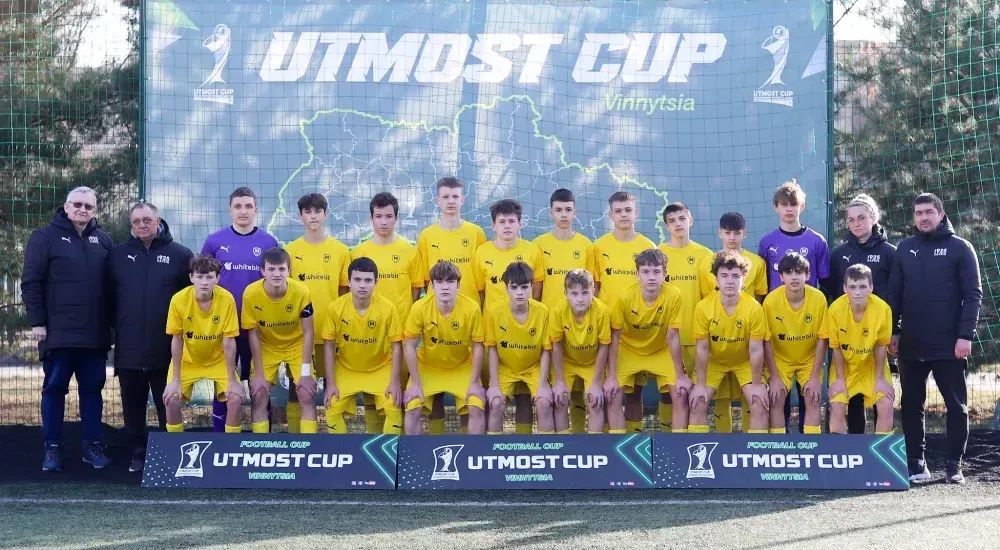 "Металіст 1925" U-15 - четверті на "Utmost Cup"