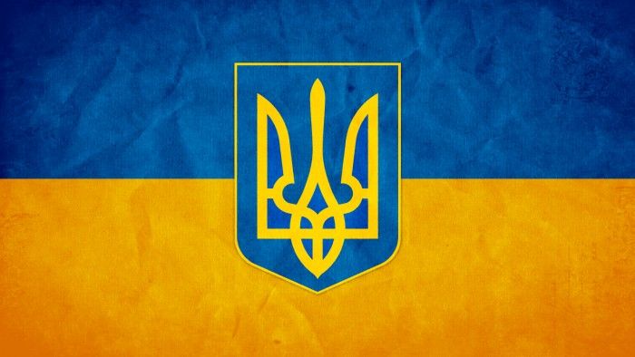 З Днем Державного прапора України!