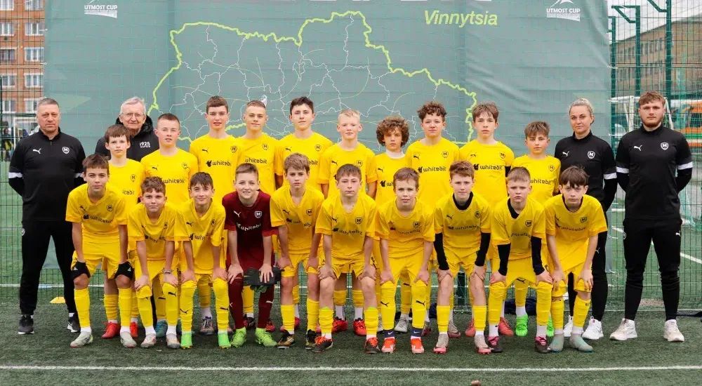 "Металіст 1925" U-13 - дванадцяті на "Utmost Cup"